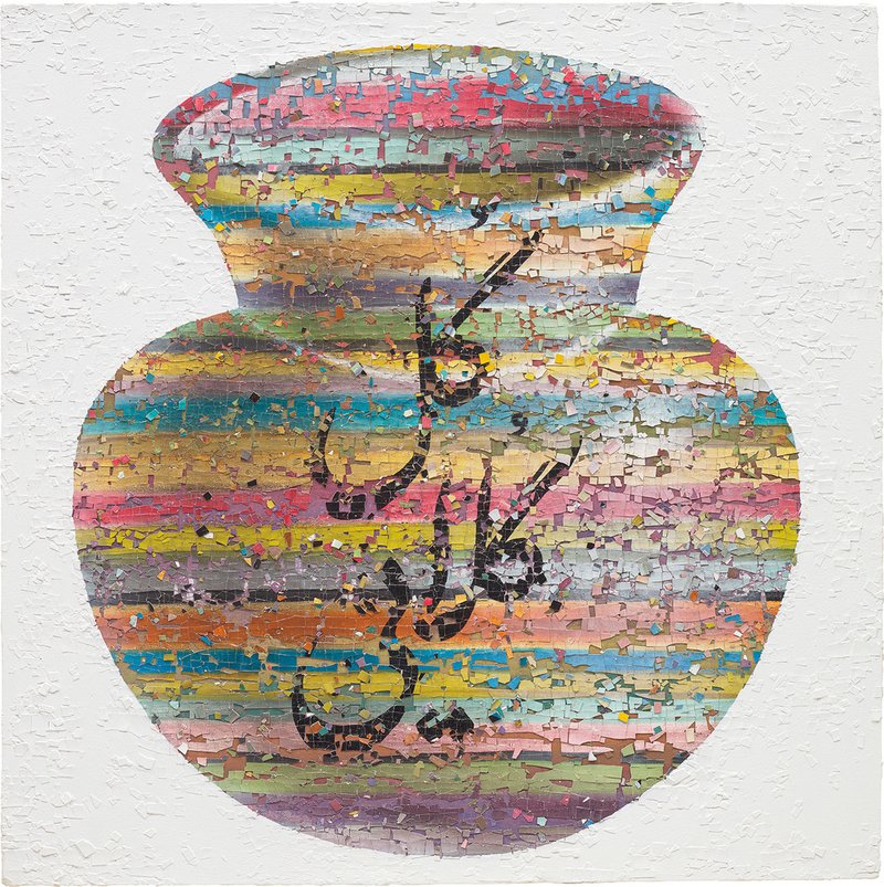 Farhad Moshiri, Untitled, 2007