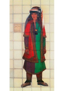 Jalil Ziapour, Lur Maiden, 1982