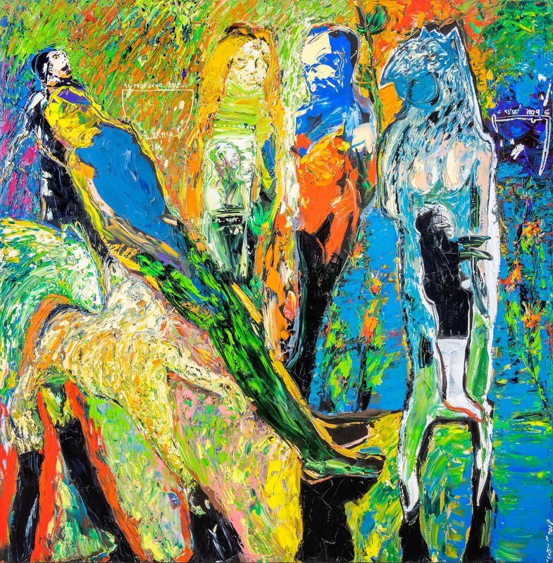 Soly Cissé, Sans Titre, 2018