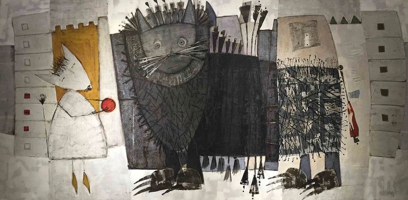 Vida Verba, Tu Veux Jouer, 2016