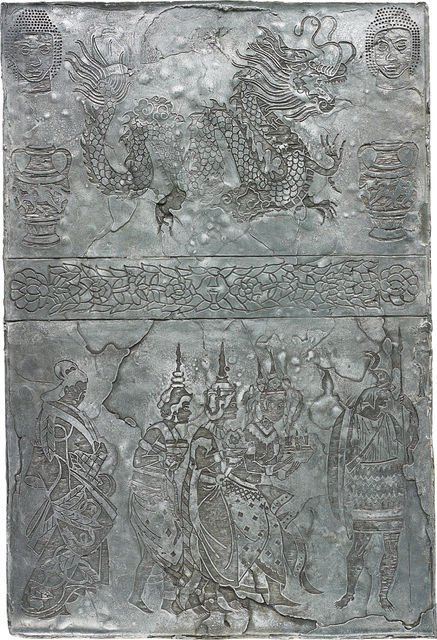 Ye Mighty, and Despair!, 2014