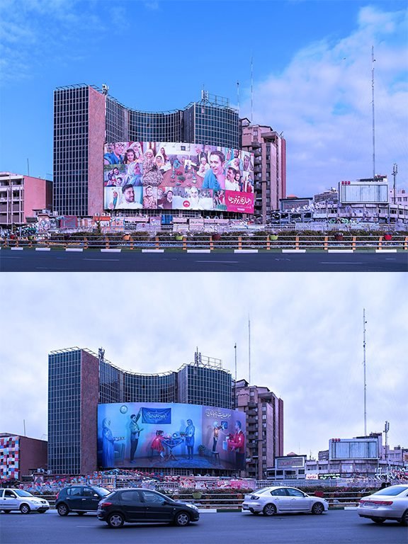 Fatemeh Khajeh Nouri, Valiasr Square, 2021