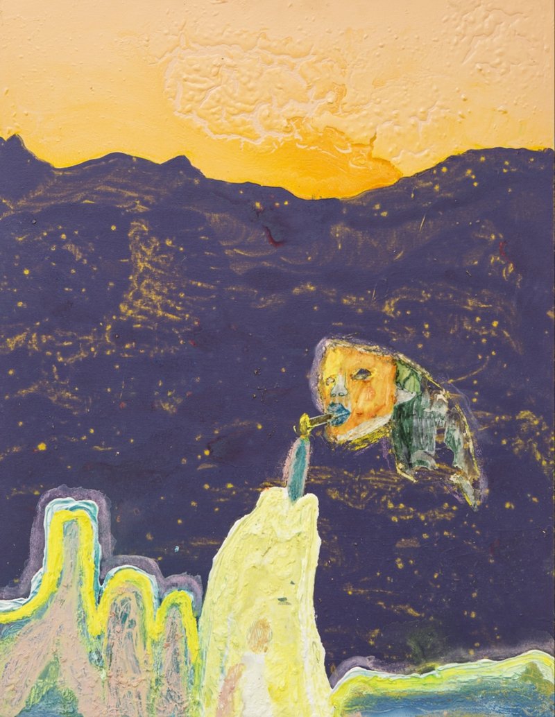Hanie Sadri, Cloudy Now, 2016