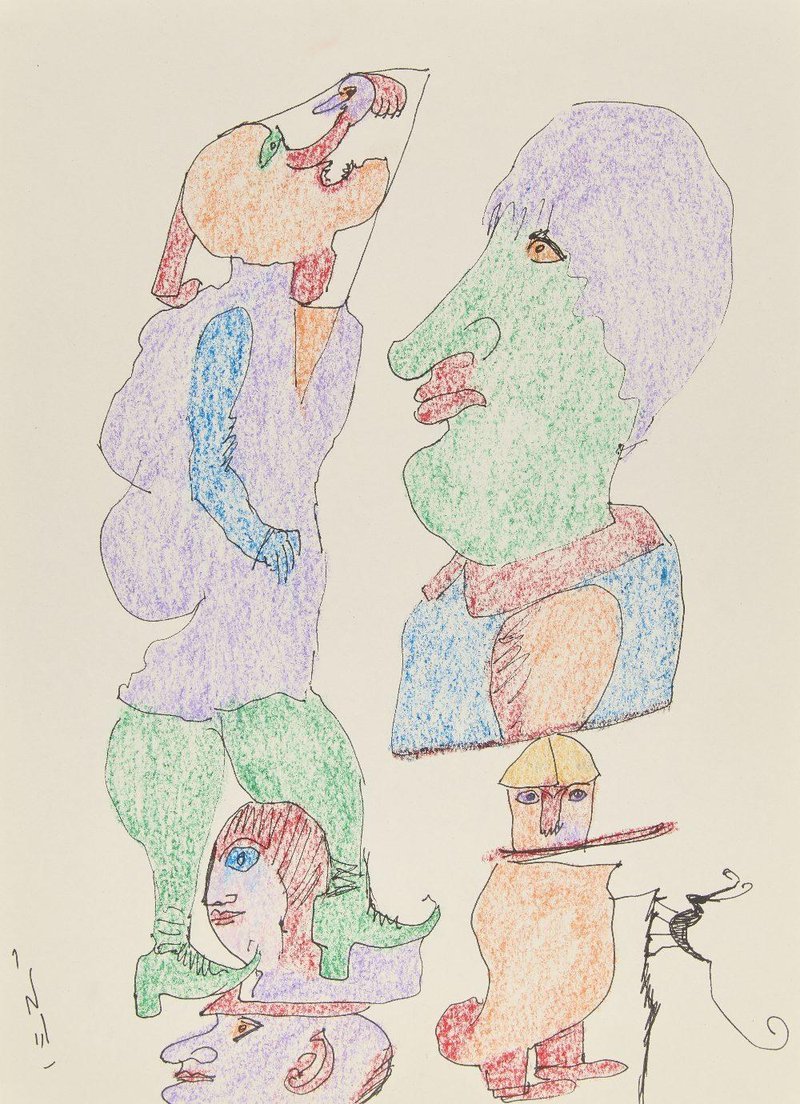 Ardeshir Mohassess, Untitled, Figures