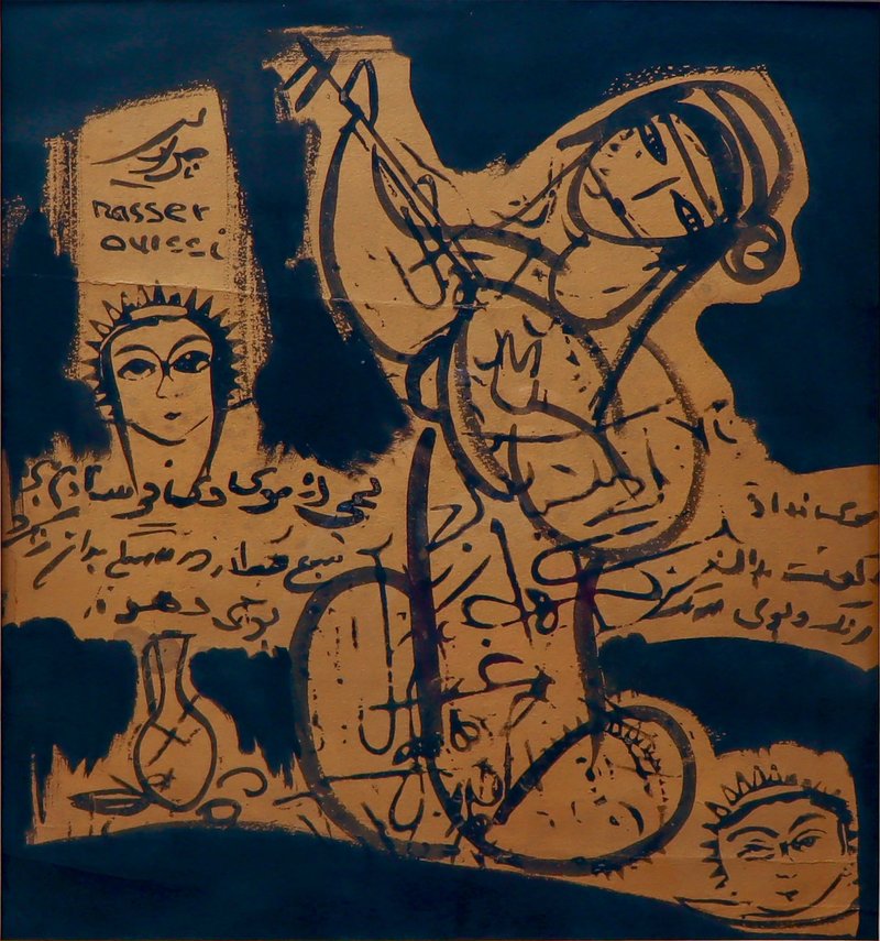 Nasser Ovissi, Untitled