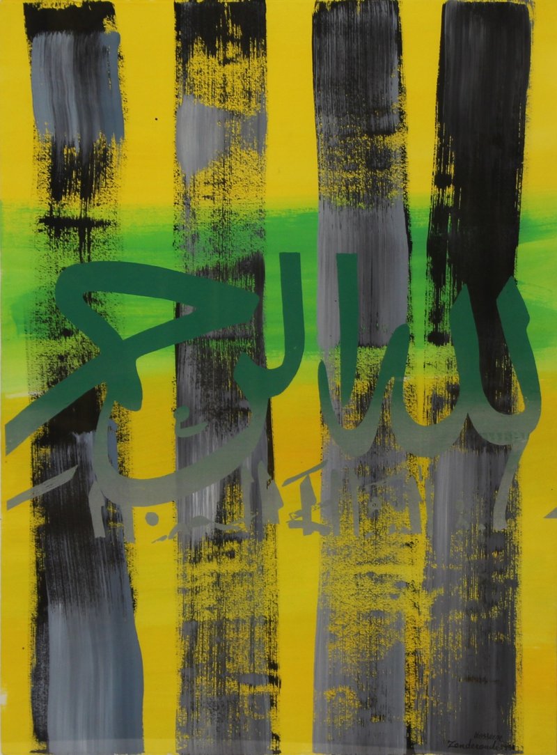 Charles Hossein Zenderoudi, Abstract Composition, 1991
