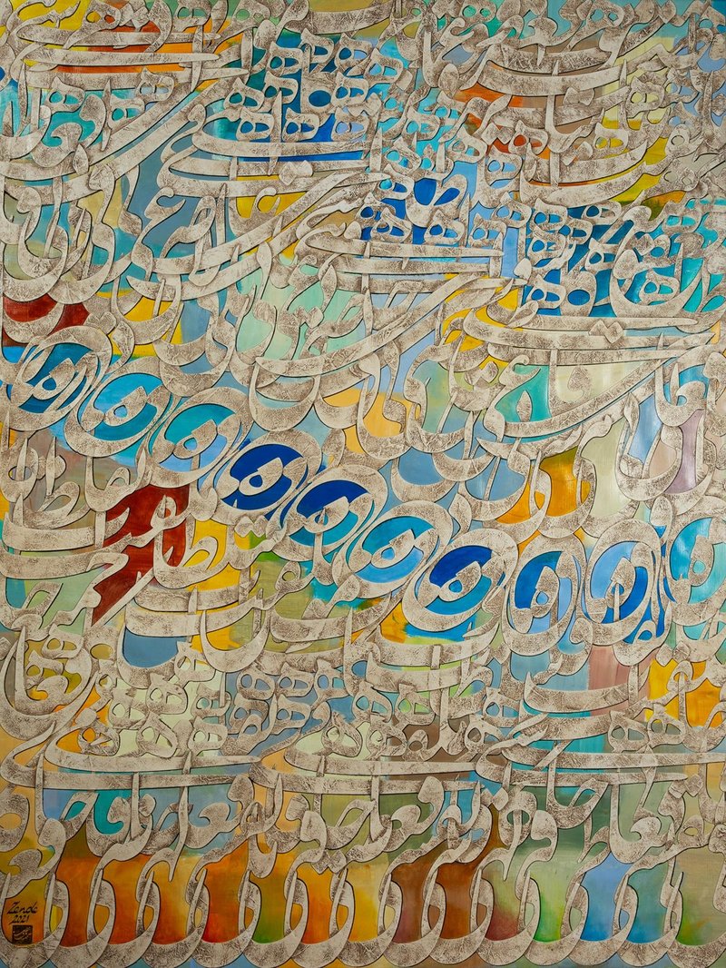 محمود زنده‌رودی، سلطان، 1400