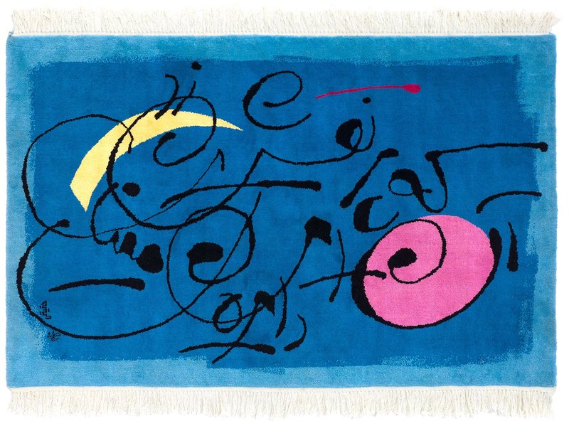 Ebrahim Haghighi, Anke Por Naghsh (Rafsanjan), 2021