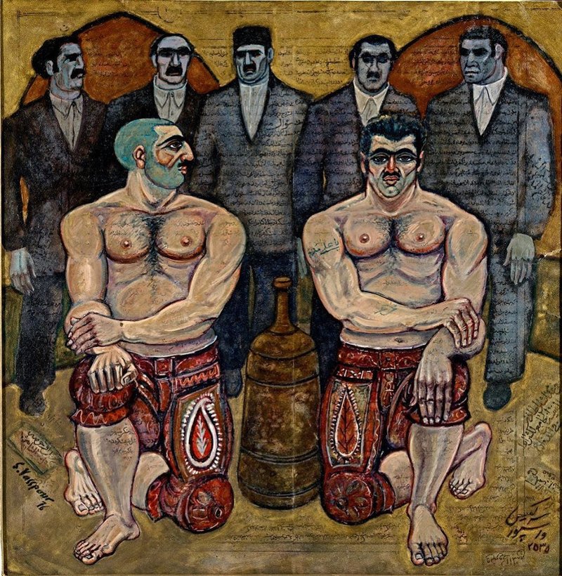 Serkis Vaspour, Chanting Before Exercise, 1976