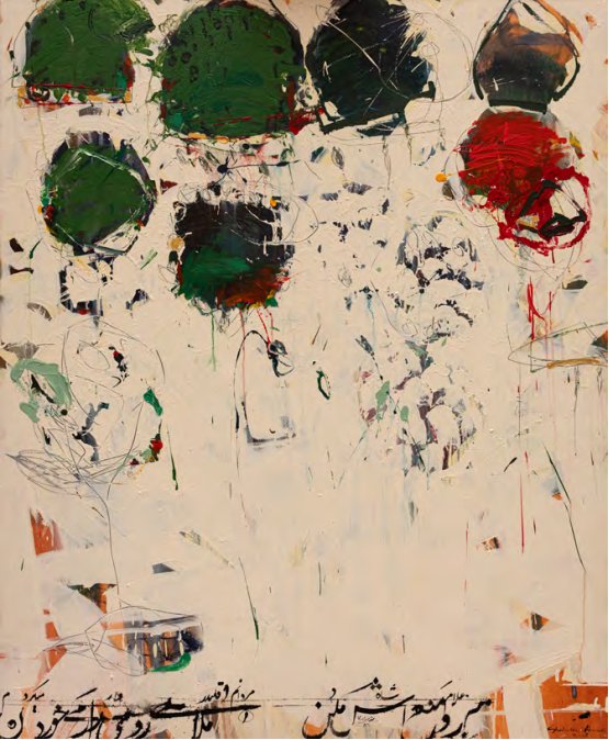 Shahriar Ahmadi, Untitled, 2008