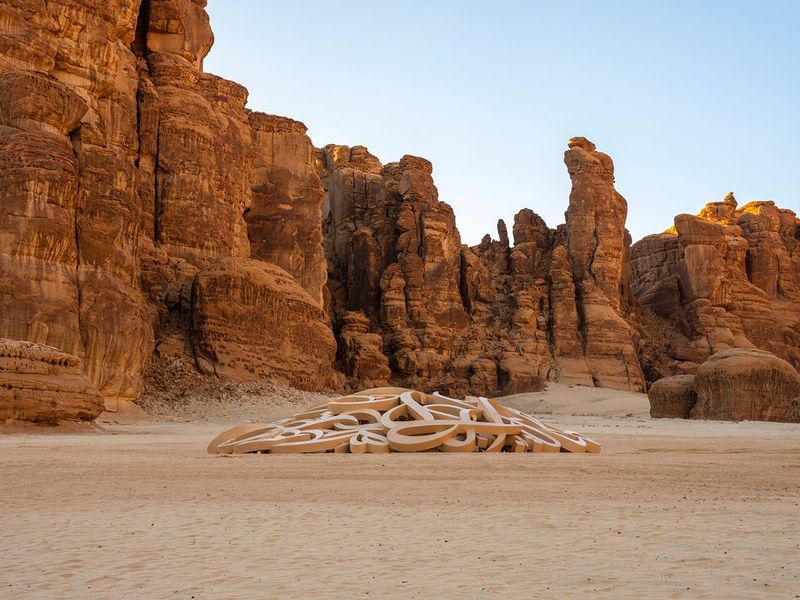 First look at the interactive art biennial Desert X AlUla