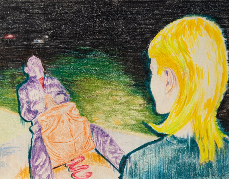 Peyman Konjkav, Park at Midnight, 2021