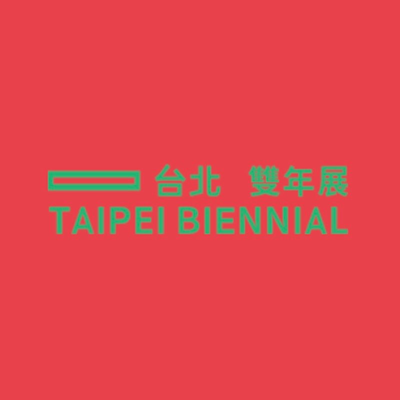 بی‌ینال تایپه