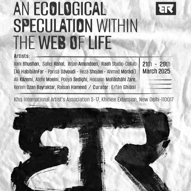 An Ecological Speculation within the Web of Life