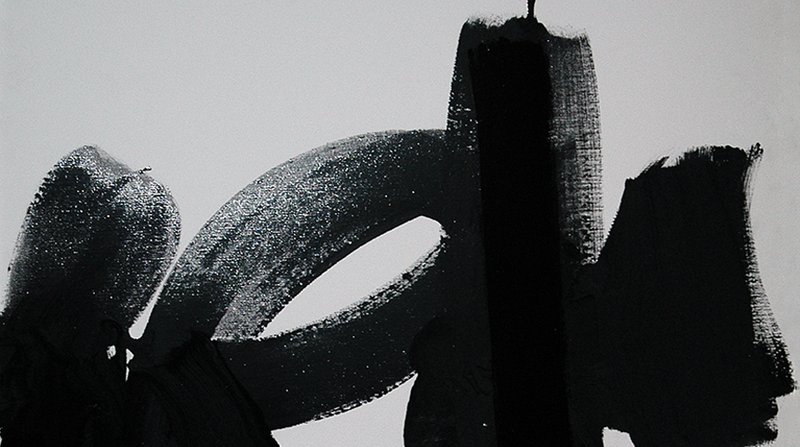 A Note on an Artwork by Kamran Katouzian