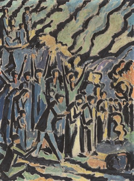 احمد اسفندیاری، بدون عنوان، 1349