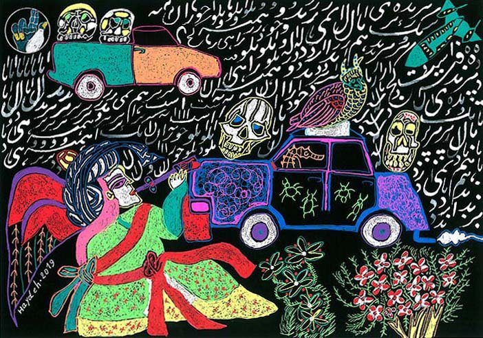 Hayedeh Ayazi, Untitled, 2019