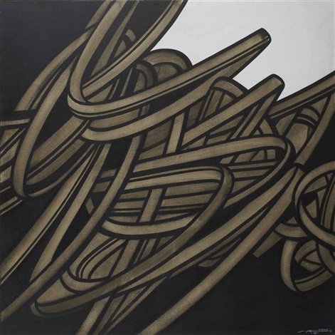 Koorosh Shishegaran, Untitled