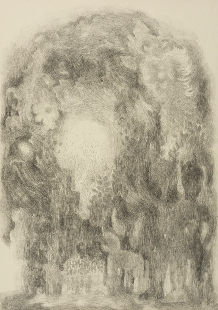 Karim Bakhshi, Untitled, 2020