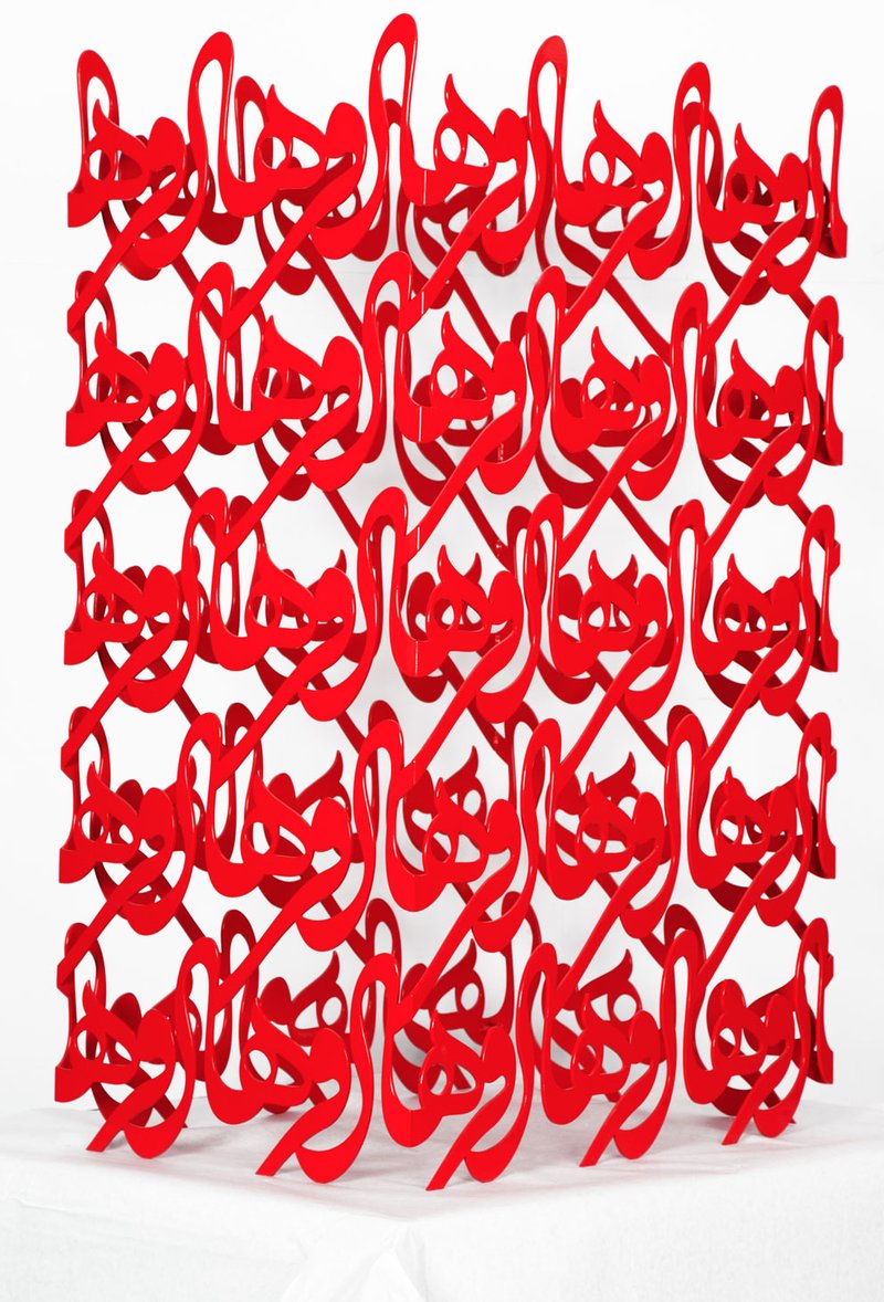 Alireza Astaneh, Farhad, 2013