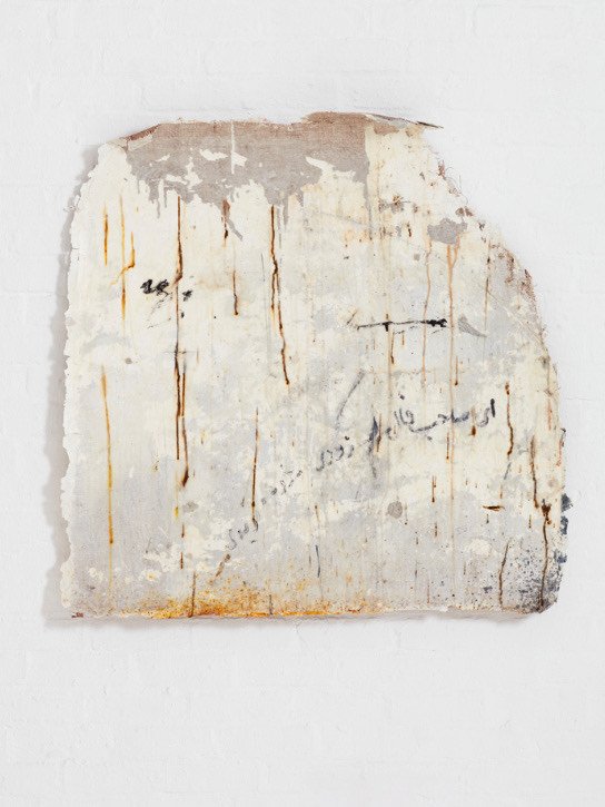 Kamyar Bineshtarigh, Studio Wall III, 2022