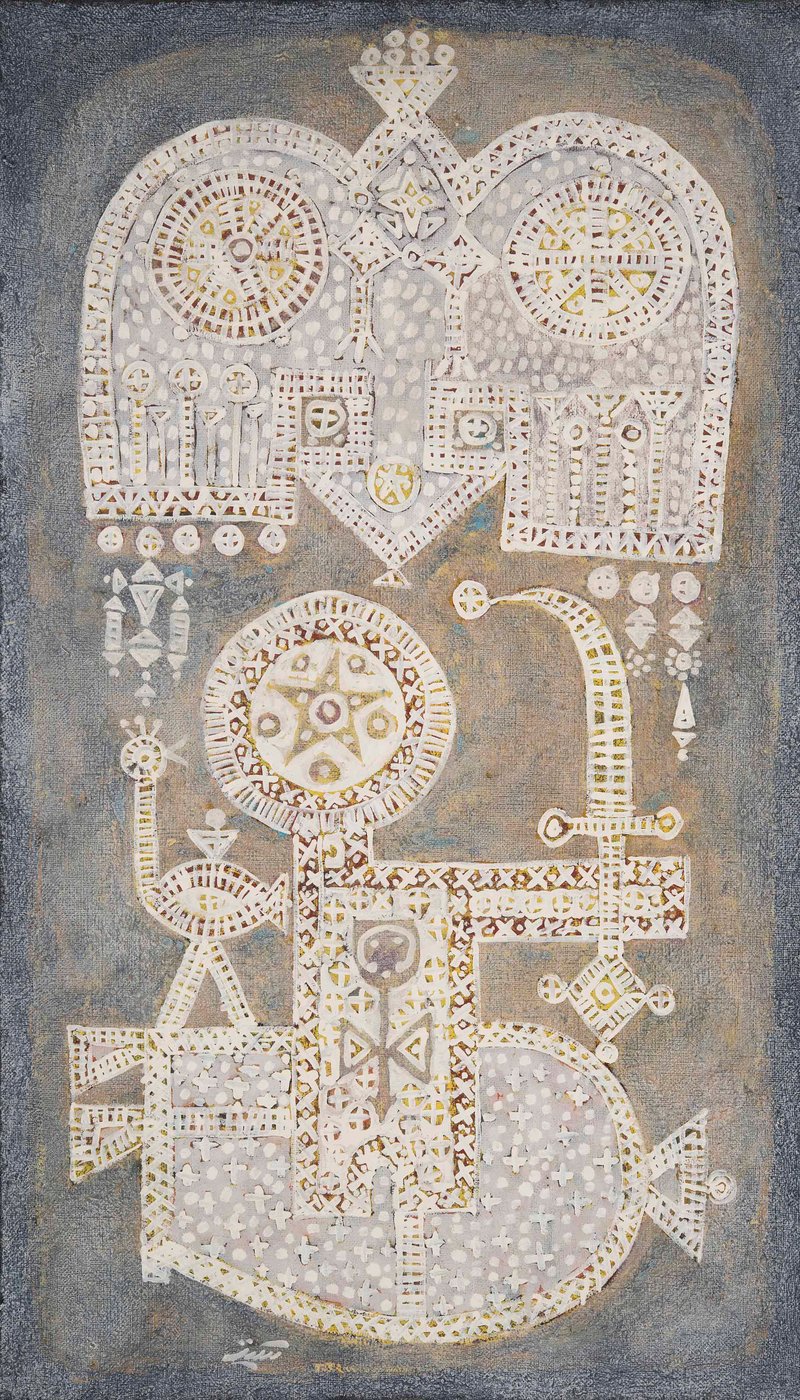 Mansour Ghandriz, Untitled, 1960