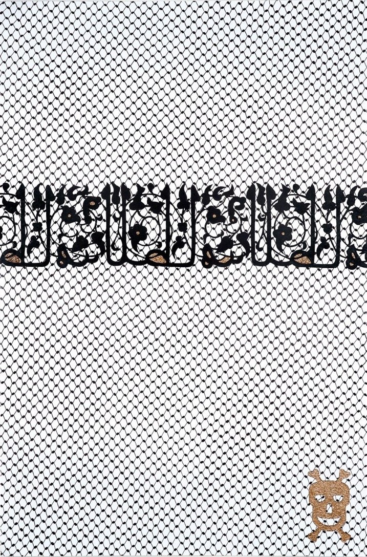 Pouran Jinchi, Shemagh Skull and Cross, 2007