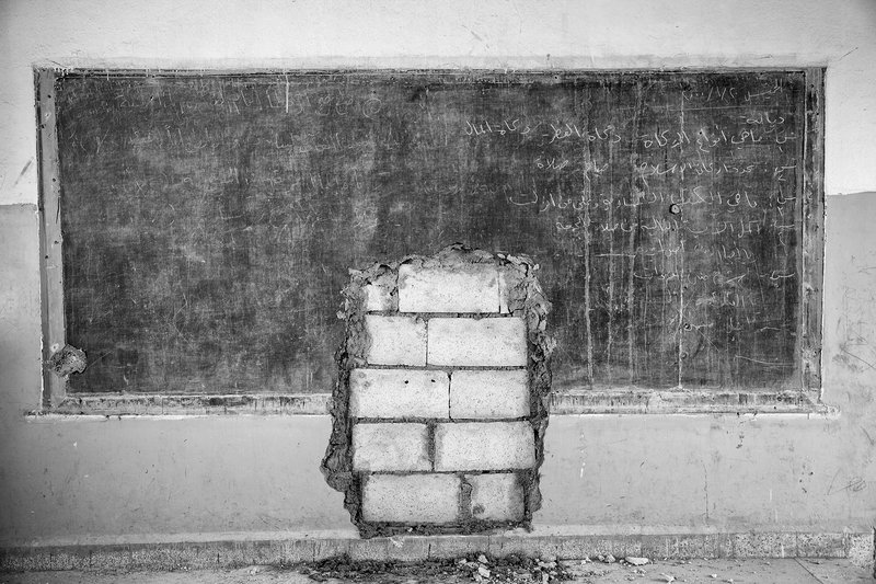 Maryam Ashrafi, Untitled