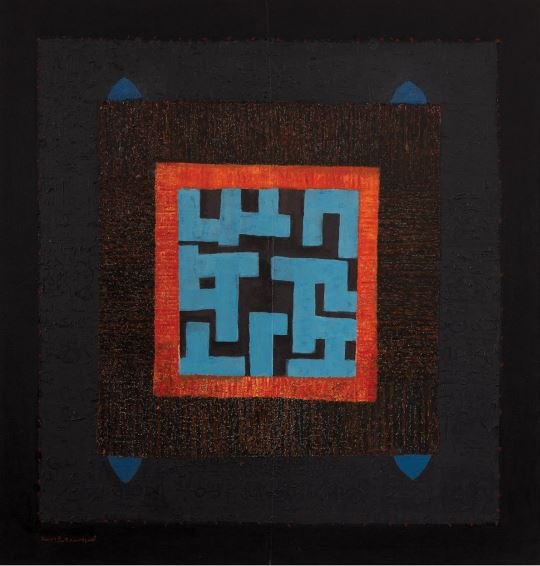Ahmad Nasrollahi, Untitled, 2019