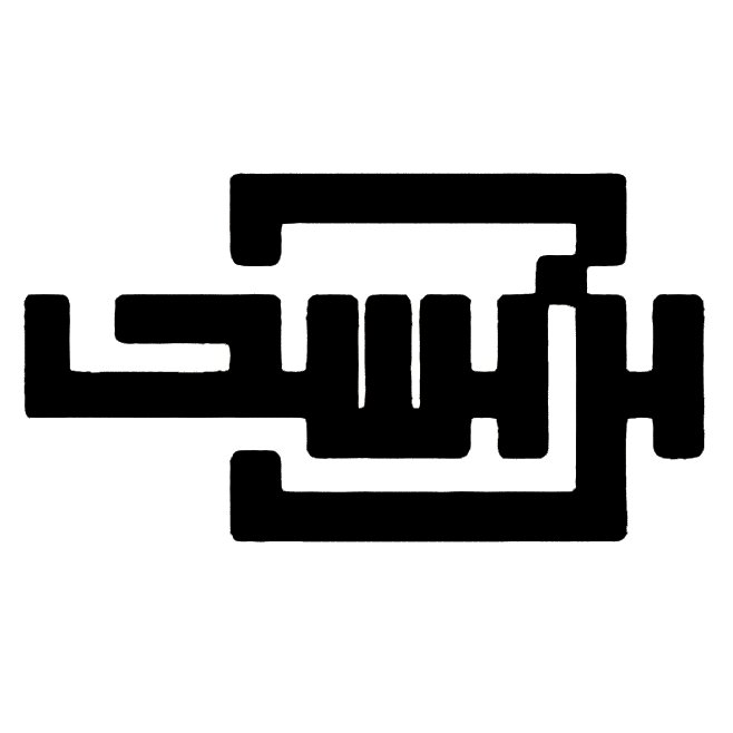 هنر‌خانه بن‌بست