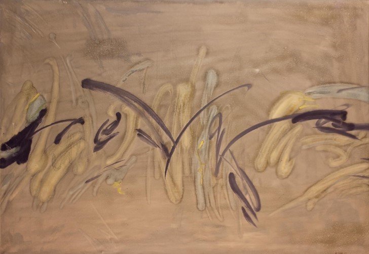 Nasser Assar, Untitled, 1959