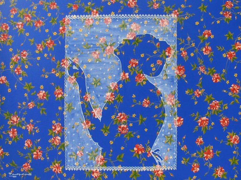 Zeynab Movahed, I Was There, 2014