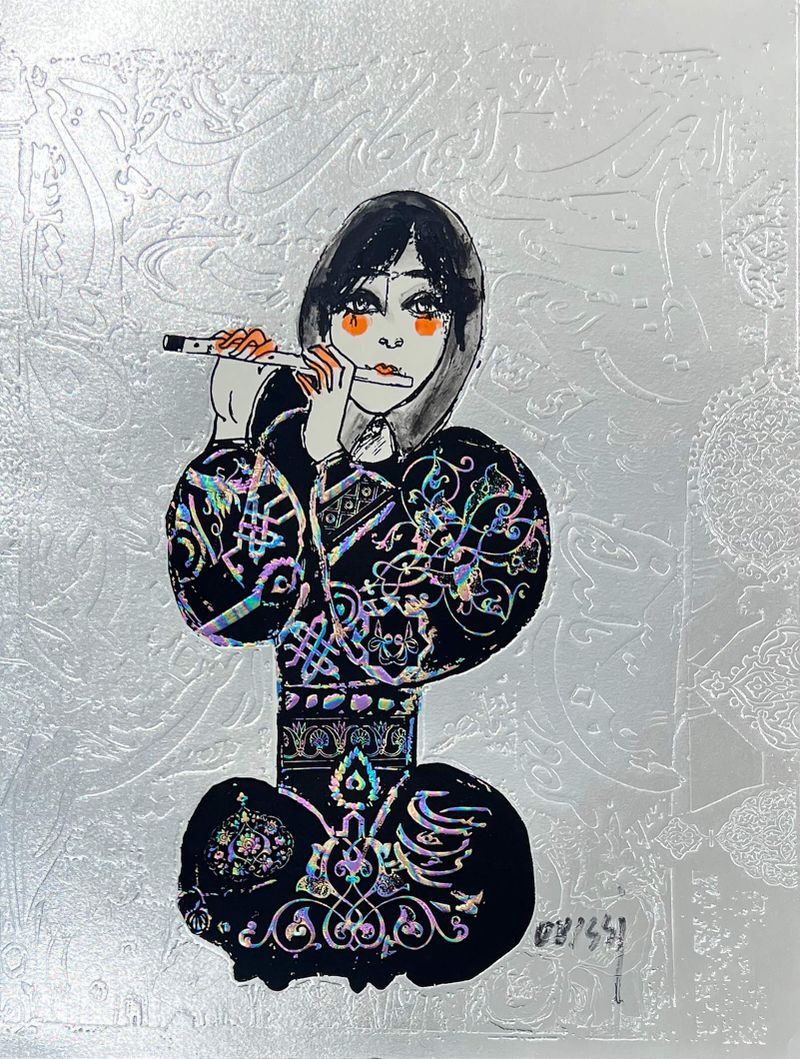 Nasser Ovissi, Untitled