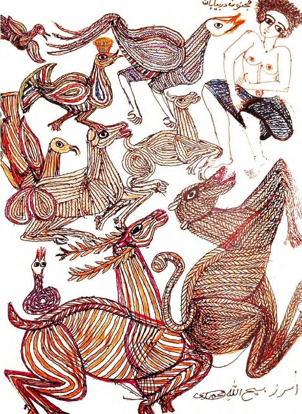 Zabihollah Mohammadi, Untitled, 2013