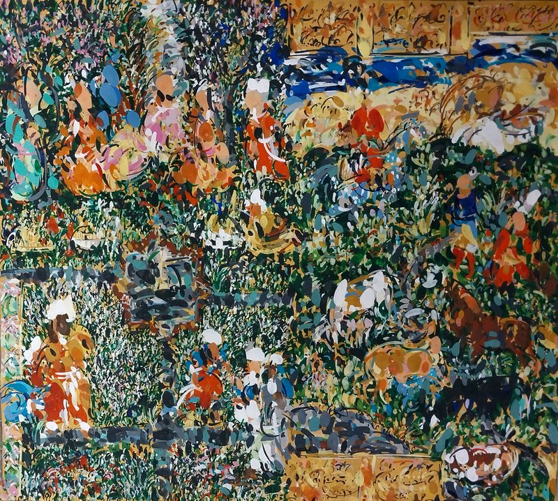 Abolfazl Ebrahimi, Untitled, 2024
