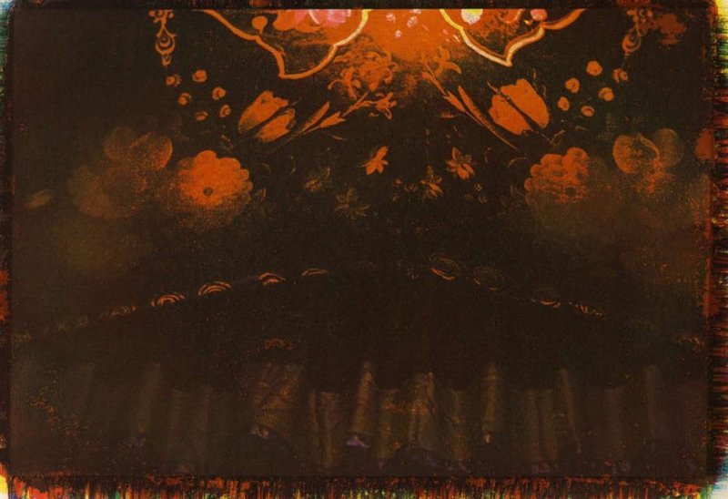 Mehrali Razaghmanesh, Untitled