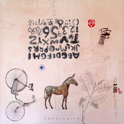 Jamshid Haghighat Shenas, Untitled, 2009