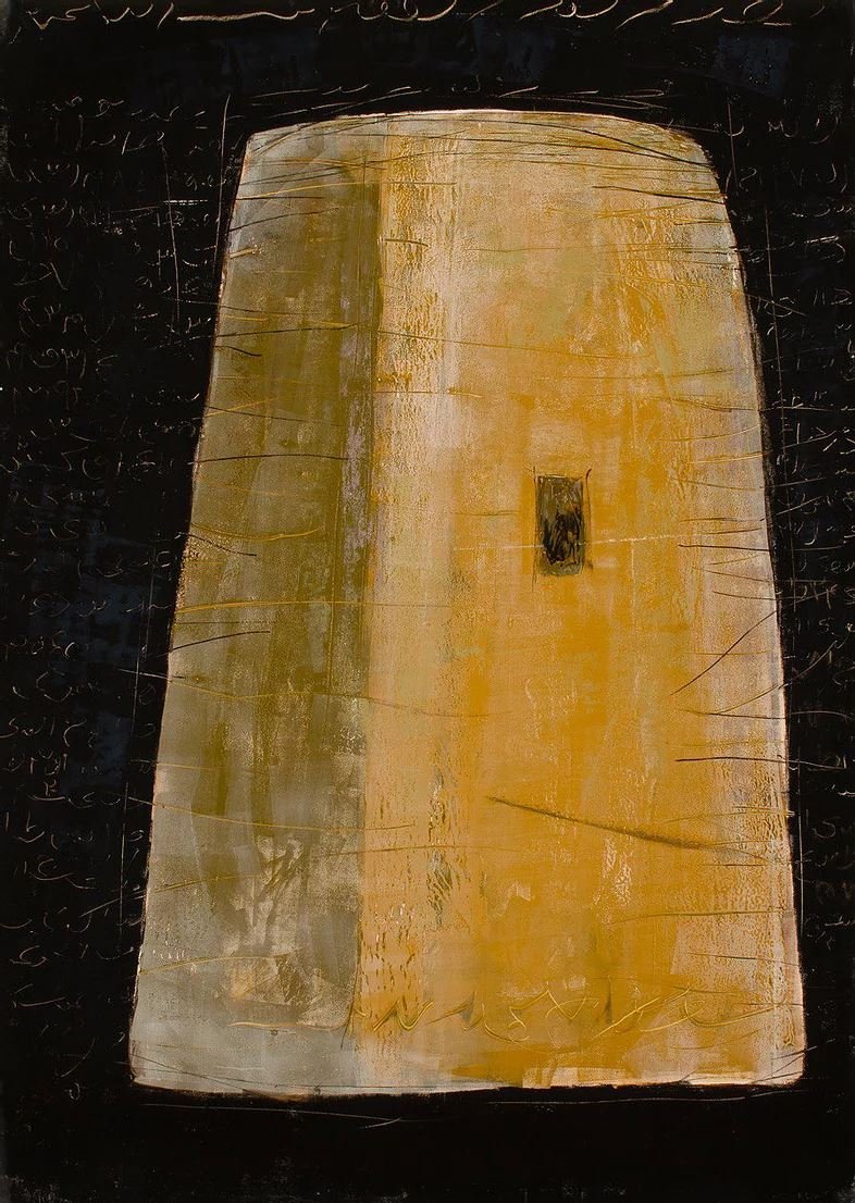 Mohammad Hossein Maher, Turret 4, Ziggurat, 2012