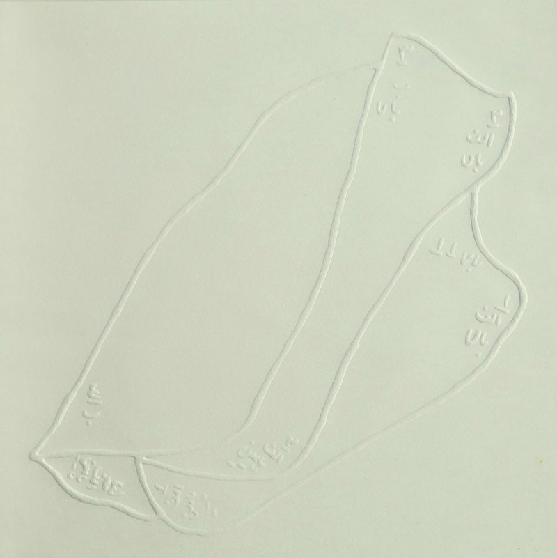 Morteza Bagheri, Untitled, 2015