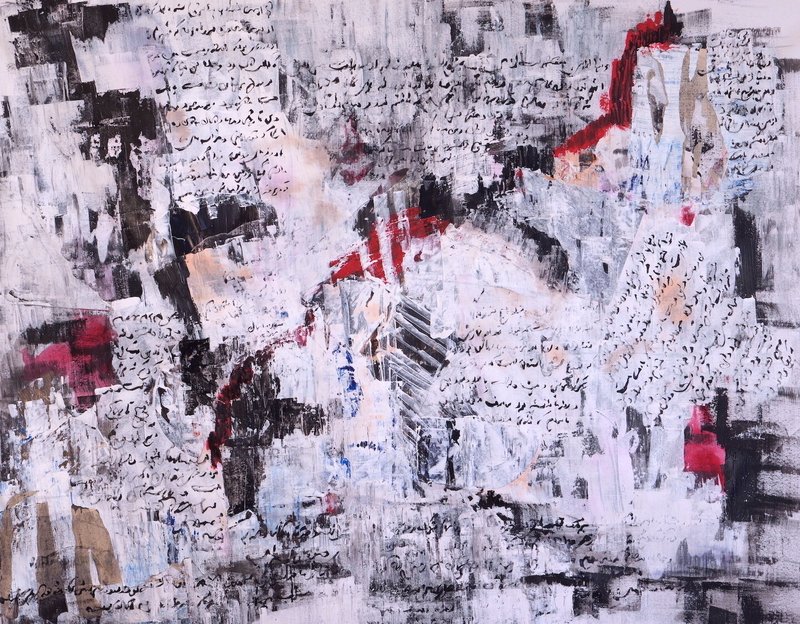 Parisa Shabani, Untitled, 2020