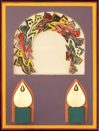 Parviz Tanavoli, Heech Garden, 2015
