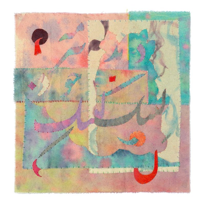 Ziba Rajabi, Untitled