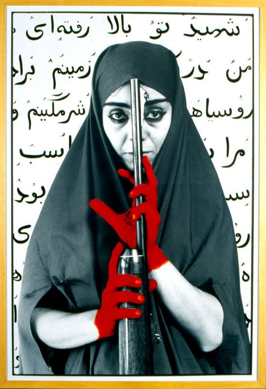 Shirin Neshat, Seeking Martyrdom variation nr 1, 1995