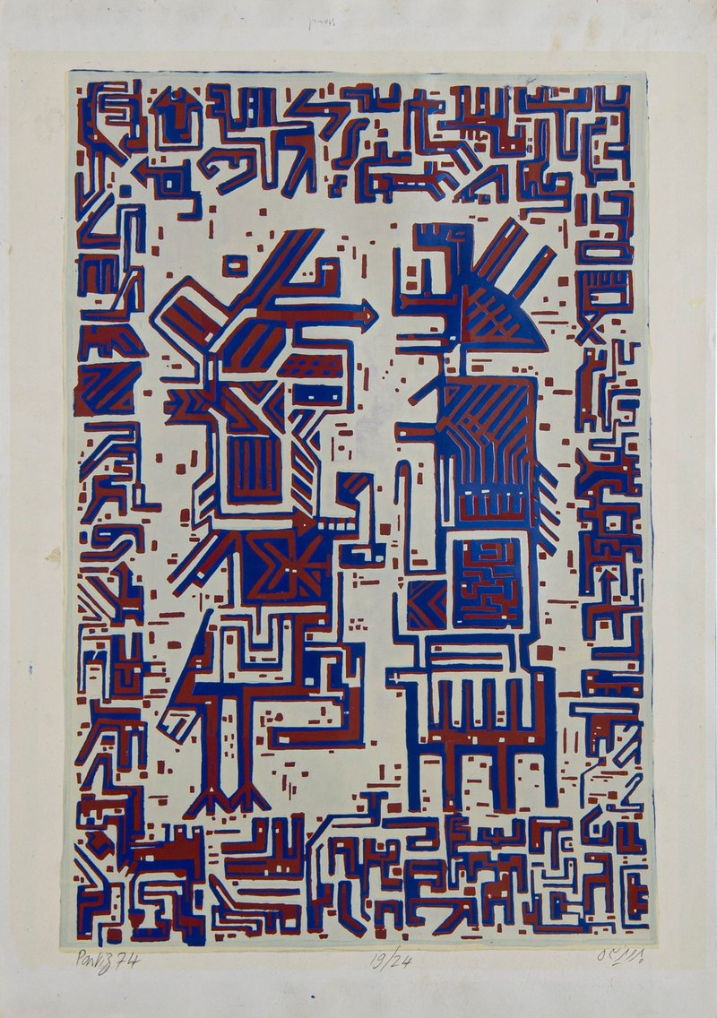 Parviz Tanavoli, Lovers, 1974