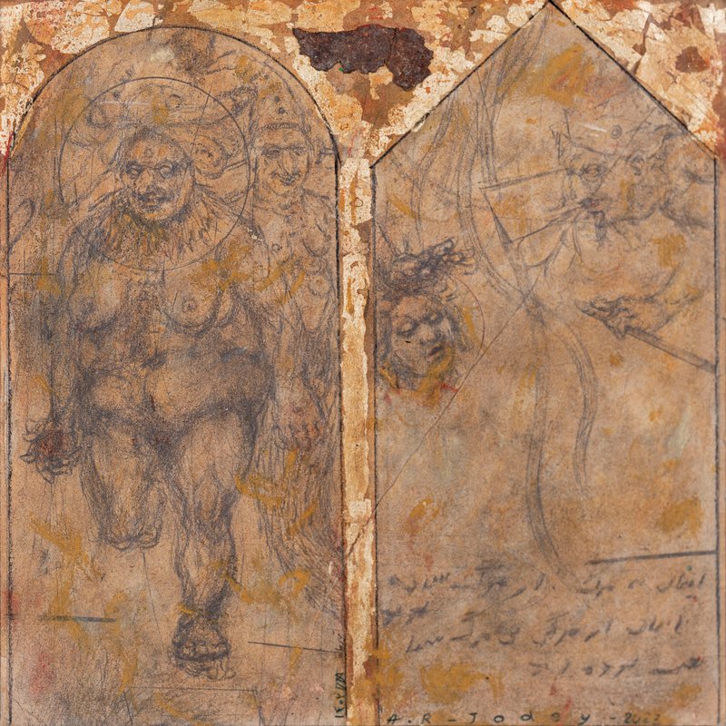 Alireza Jodey, Untitled, 2023
