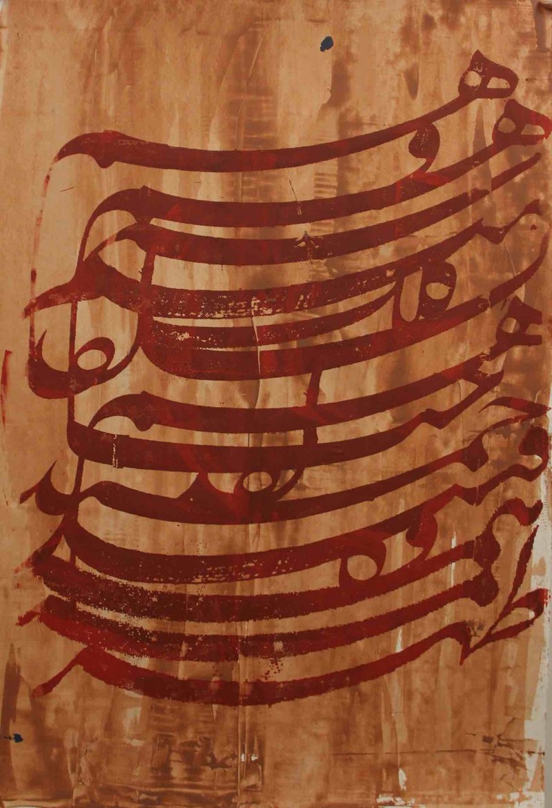 Nima Behnoud, Untitled, 2009
