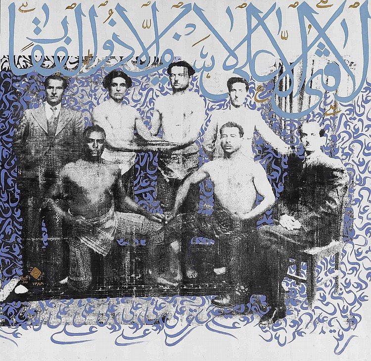 خسرو حسنزاده، بدون عنوان، 1388