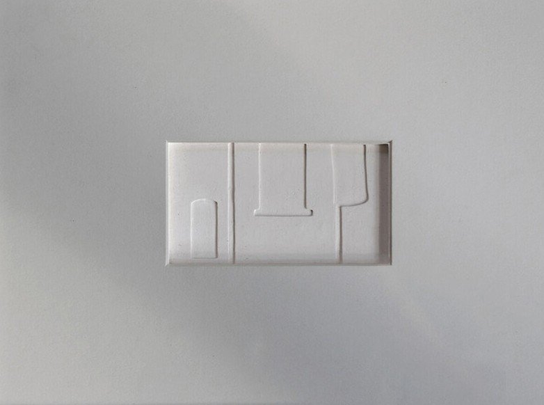 Maryam Khosrovani, Imaginary Connections , 2019
