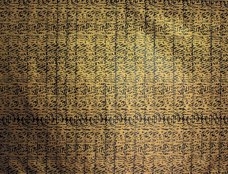 Mohammad Sarrasteh, Untitled