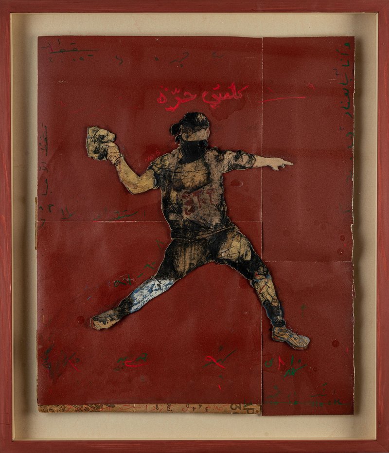 Mojtaba Amini, Untitled, 2020
